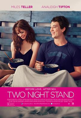 一夜情未了 Two Night Stand