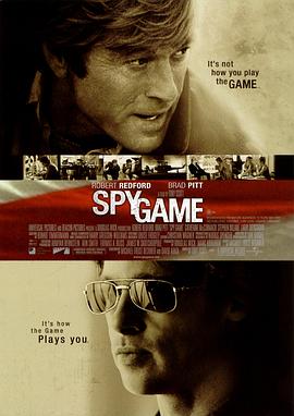 间谍游戏 Spy Game