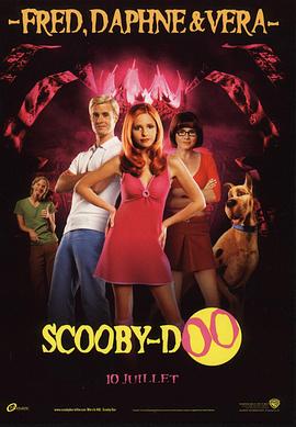 史酷比 Scooby-Doo