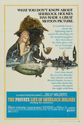 福尔摩斯秘史 The Private Life of Sherlock Holmes