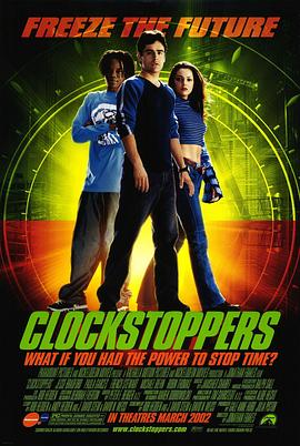 时光骇客 Clockstoppers