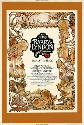 巴里·林登 Barry Lyndon