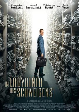 缄默的迷宫 Im Labyrinth des Schweigens