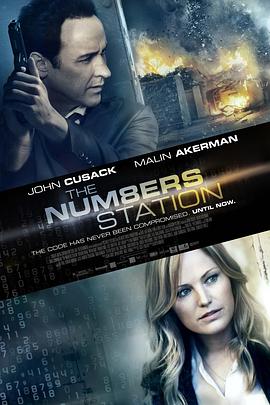 绝命密码站 The Numbers Station