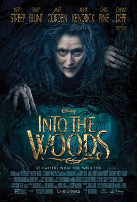 魔法黑森林 Into the Woods