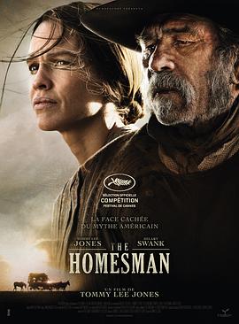 送乡人 The Homesman