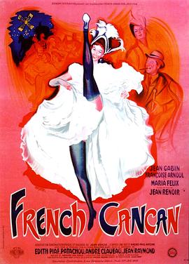 法国康康舞 French Cancan