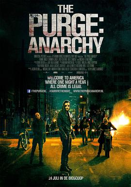 人类清除计划2：无政府状态 The Purge: Anarchy