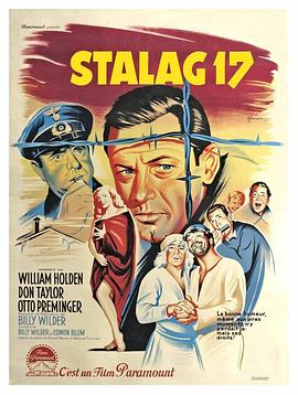 战地军魂 Stalag 17