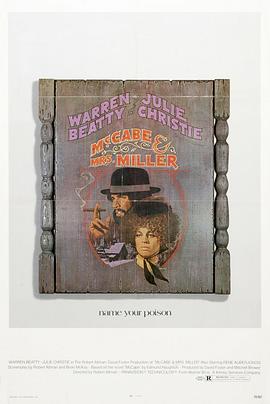 花村 McCabe & Mrs. Miller