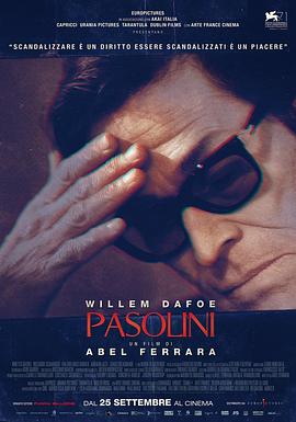 帕索里尼 Pasolini