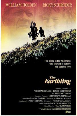 荒野有情天 The Earthling