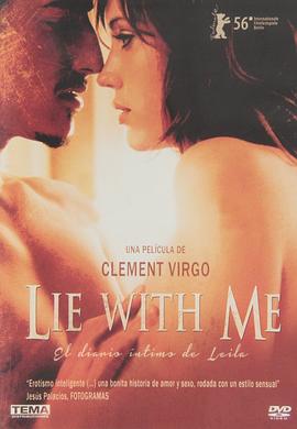 与我同眠 Lie with Me