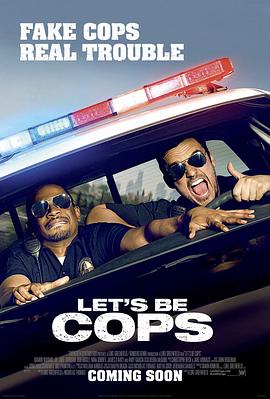 警察游戏 Let's Be Cops