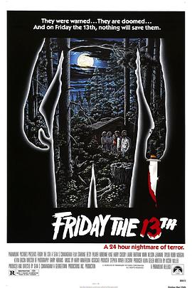 十三号星期五 Friday the 13th