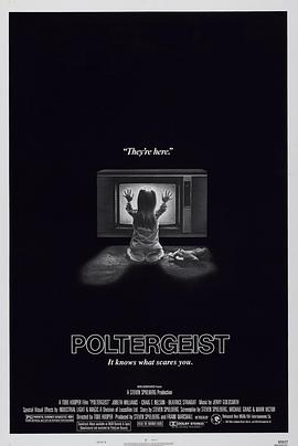 吵闹鬼 Poltergeist