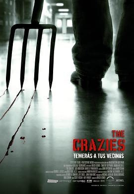 杀出狂人镇 The Crazies