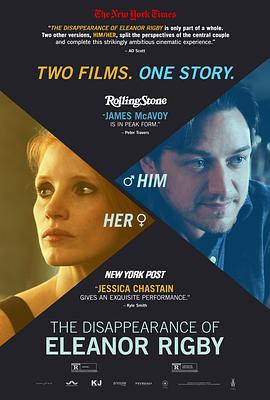 他和她的孤独情事：他 The Disappearance of Eleanor Rigby: Him