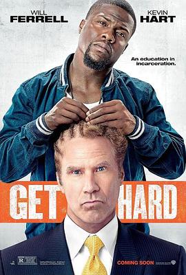 狱前教育 Get Hard