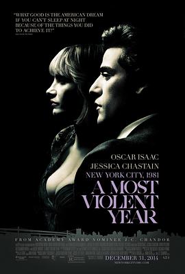 至暴之年 A Most Violent Year