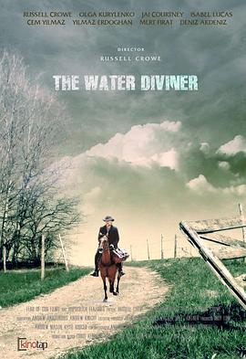 占水师 The Water Diviner