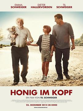 脑中蜜 Honig im Kopf