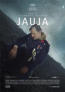 安乐乡 Jauja