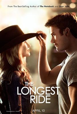 最长的旅程 The Longest Ride