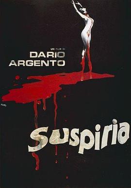 阴风阵阵 Suspiria