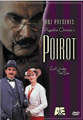 阳光下的罪恶 Poirot: Evil Under the Sun