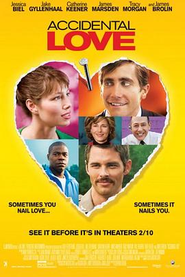 意外的爱情 Accidental Love