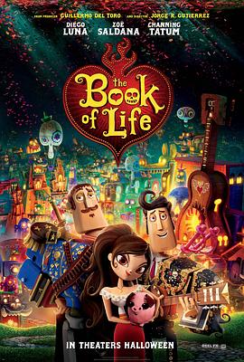 生命之书 The Book of Life