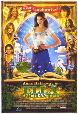 魔法灰姑娘 Ella Enchanted