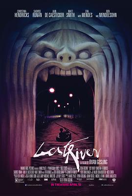 迷河 Lost River