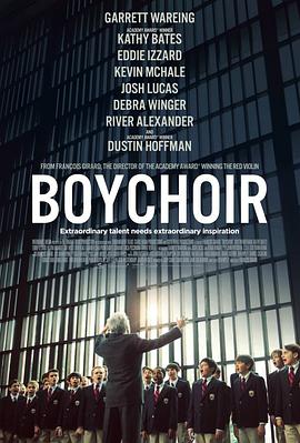 男孩唱诗班 Boychoir