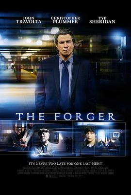 伪造者 The Forger