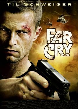 孤岛惊魂 Far Cry