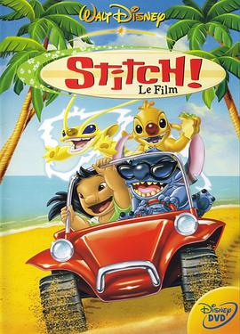 星际宝贝史迪奇 Stitch! The Movie