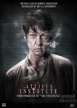 阿提克斯研究所 The Atticus Institute