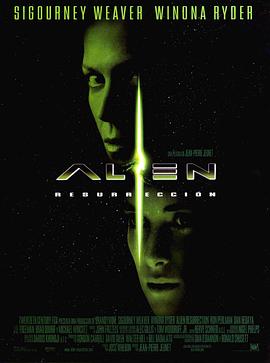 异形4 Alien: Resurrection