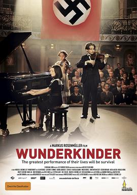 爱乐风雨情 Wunderkinder