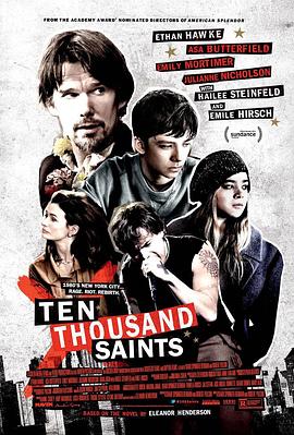 万圣年代 Ten Thousand Saints