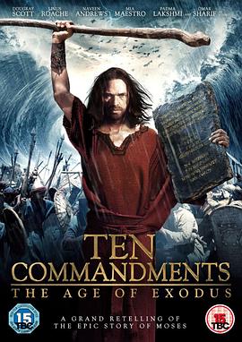 十诫 The Ten Commandments