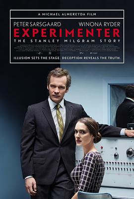 实验者 Experimenter