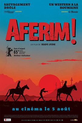 喝彩！ Aferim!