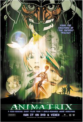 黑客帝国动画版 The Animatrix