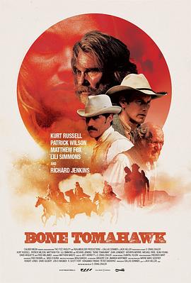 战斧骨 Bone Tomahawk