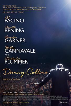 丹尼·科林斯 Danny Collins