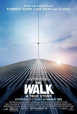 云中行走 The Walk