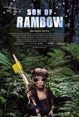 第二滴血 Son of Rambow